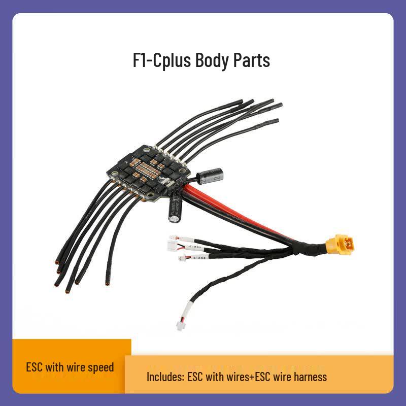 

ZIYAN Drone ESC Harness Kit One Size