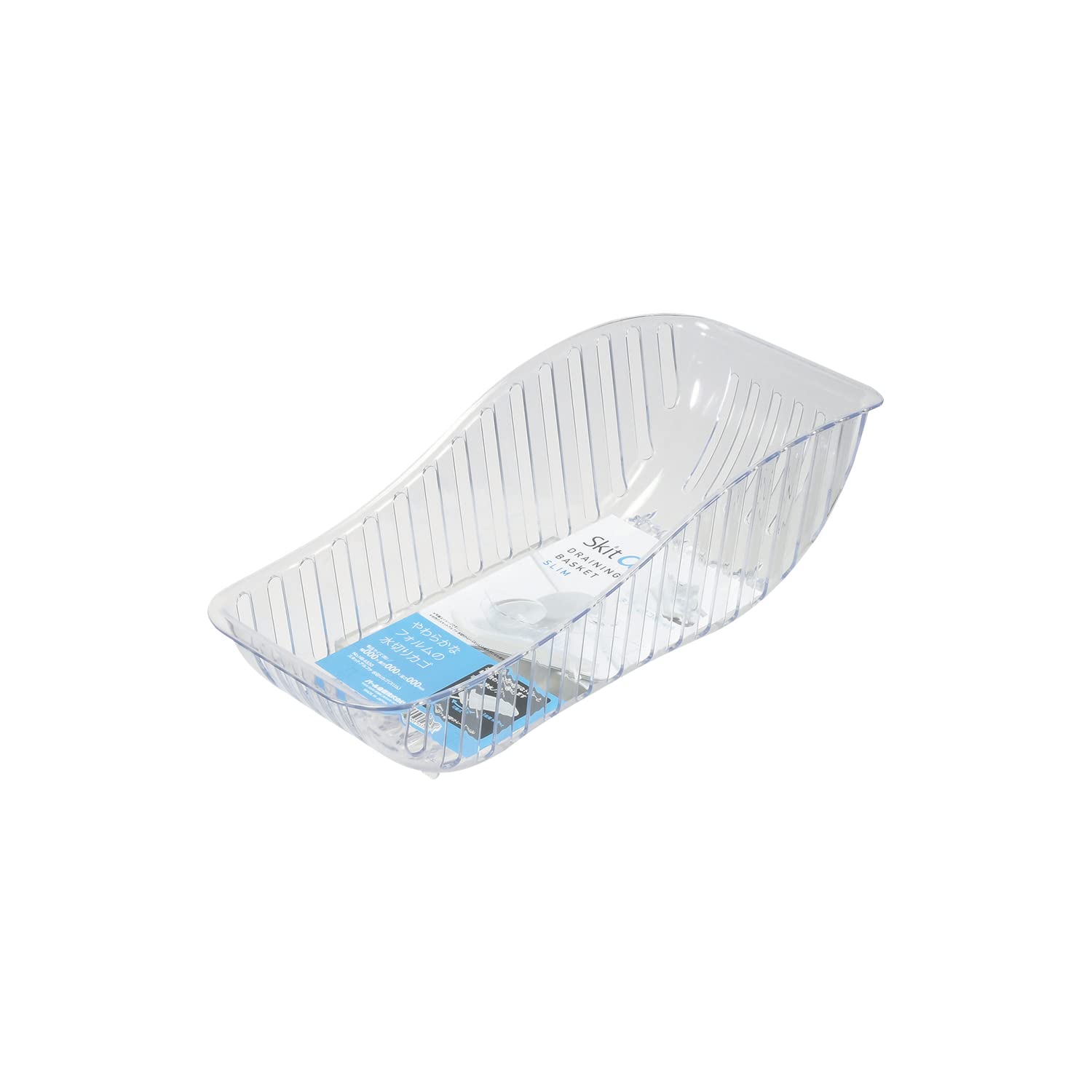 

Pearl Metal Skit Alpha HB-6550 Slim Dish Drainer, Made in Japan
