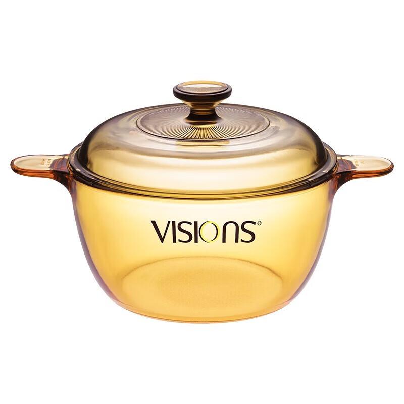 VISIONS 1,5L Hitzebeständiger Kristallglas Tiefer Suppentopf