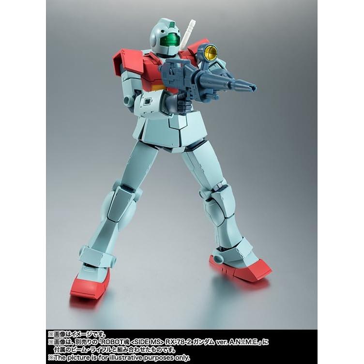 TAMASHII NATIONS ROBOT Spirits Mobile Suit Gundam RGM-79 Jim Ver. A.N.I.M.E. (Resale Version) Approx. 125mm PVC&ABS Painted Movable Figure