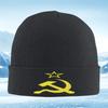 Star Hammer Sickle Symbol Emblem Men Women Unisex Knitted Hat Beanie Pullover Cap Winter Thermal Warm Christmas Outdoor Cycling