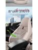 Seagull Car Seat Cushions (Models 23/24) - All-Season Linen Covers for New Energy Vehicles, Full Coverage.