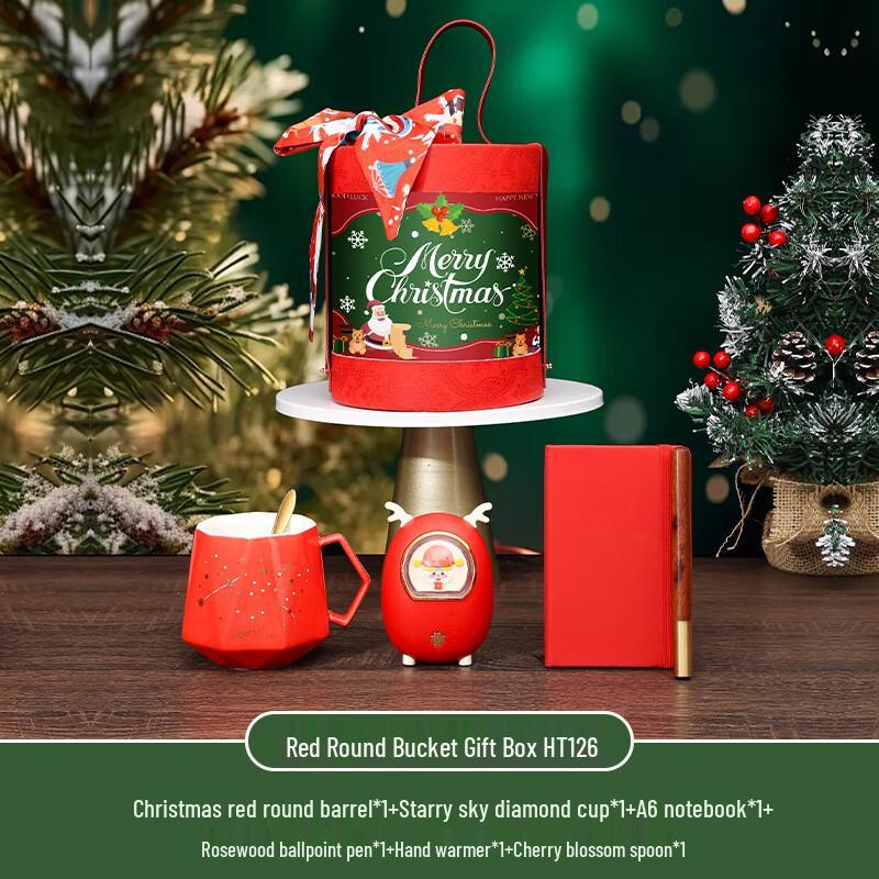 A1 Christmas Gift Set with Insulated Mug