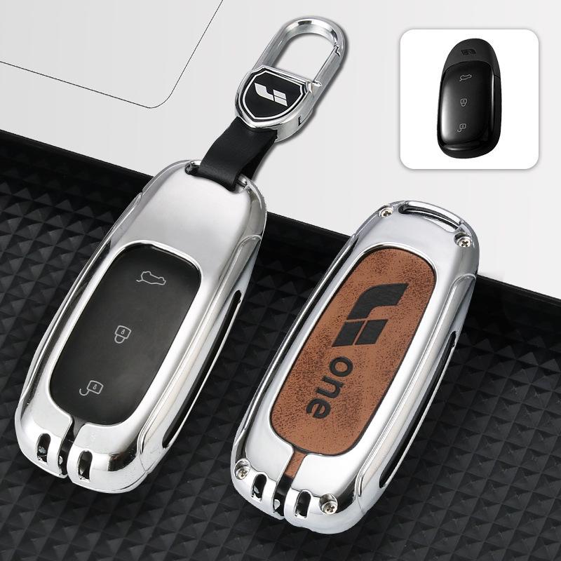 2021 Ideal ONE Car Key Protective Case Shell for Men