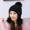 Windy Angora Fur Hat (Black) (Women's)