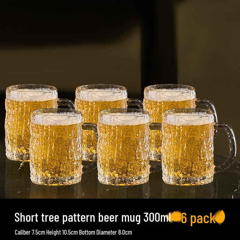Tree Bark Pattern Glass Beer Mug
