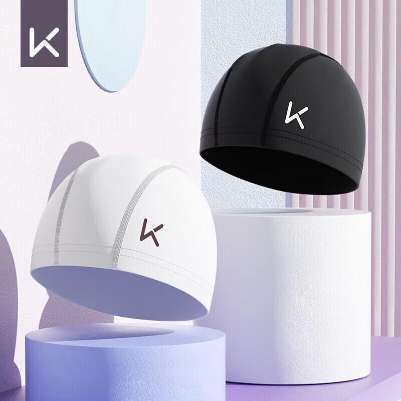 Keep PU Coated Adult Swimming Cap
