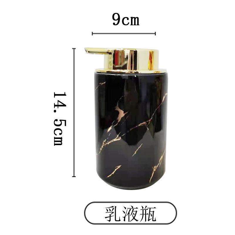 Exquisite ceramic press bottle lotion hand sanitizer separate bottle Luxury hotel shower gel shampoo separate empty bottle