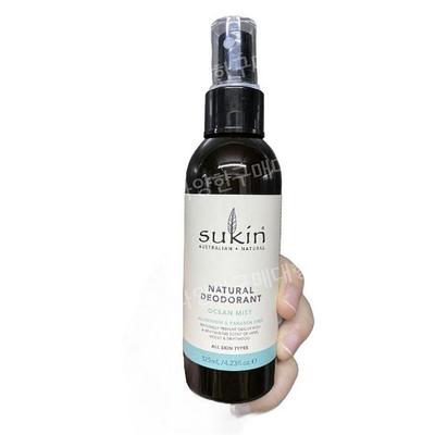 Sukin Natural Deodorant Spray 125ml, B. White Cotton Cedar 125g
