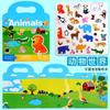Kids Early Educational Enlightenment Bubble Sticker Book Puzzle Toddler Toy Kindergarten Gift