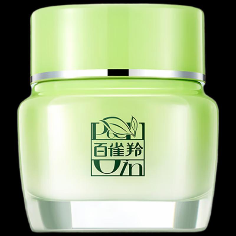Pechoin Eight Cups of Water Hydrating Face Cream