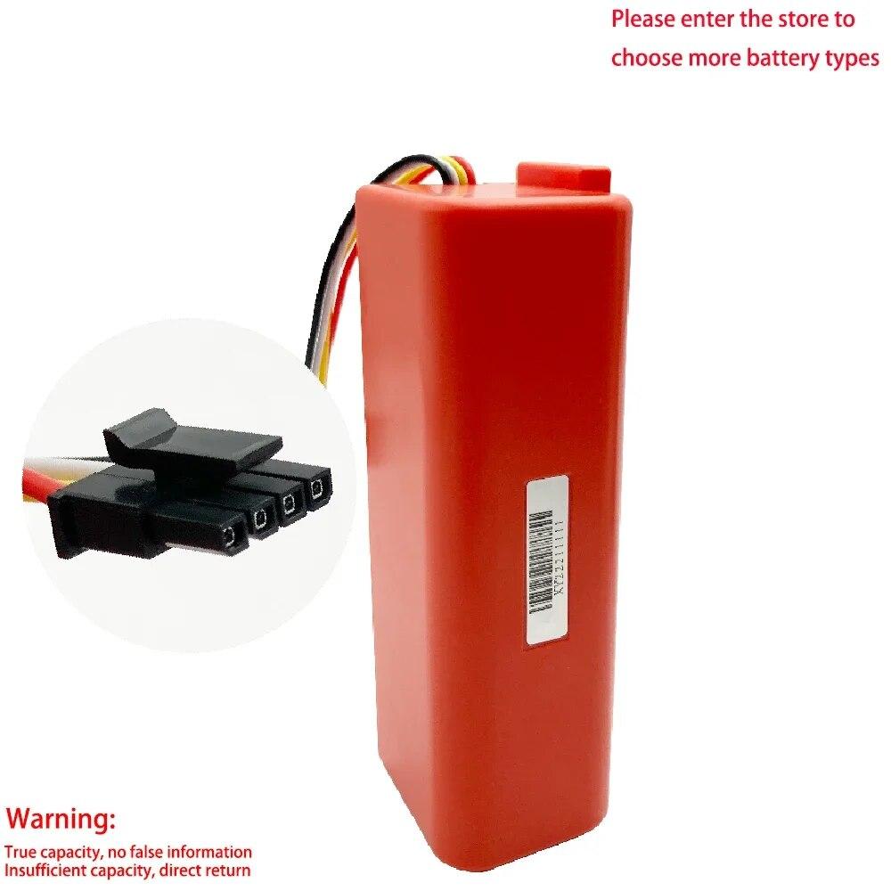 12800mAh