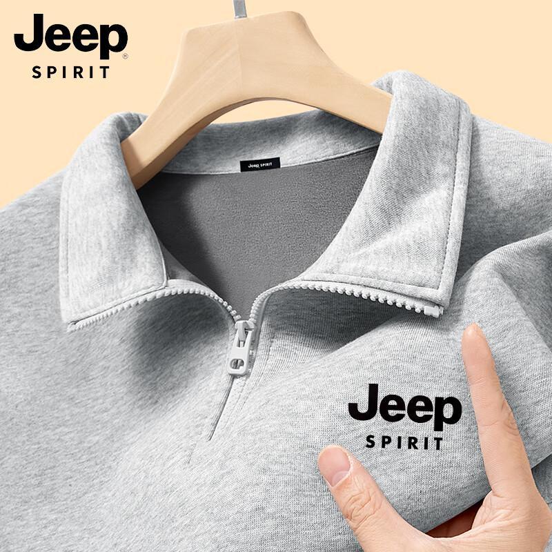 

JEEP SPIRIT Men s Fleece Lined Half-Zip Pullover Sweatshirt 2XL