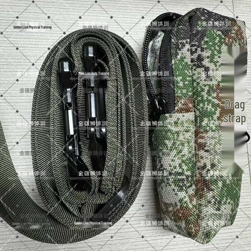 

JinXiongShi Athlete Injury Transfer Drag Strap