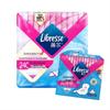 Libresse Comfort V-Sense Tägliche Slipeinlagen