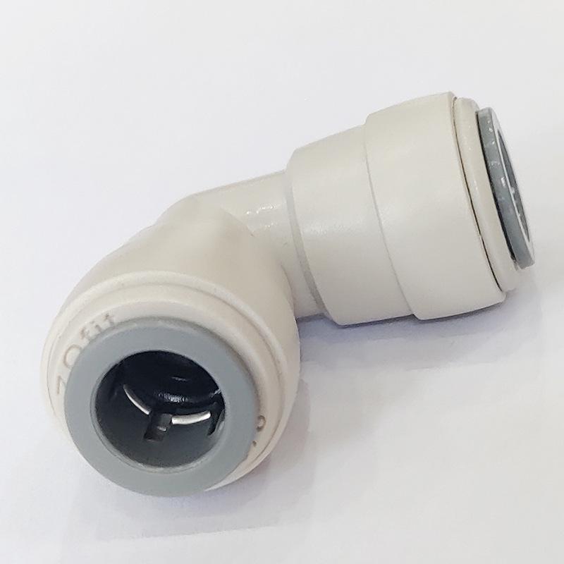 Zhi Qi 3-Point L-Type Quick Connect RO Water Purifier for Direct Drinking with PE Pipe 3-point