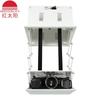 Redsun RED-DFX Electric Projector Ceiling Mount