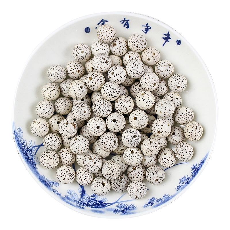 Star Moon Bodhi Seed 10MM Round Beads for DIY Buddhist Bracelets - 108 Smooth White Beads