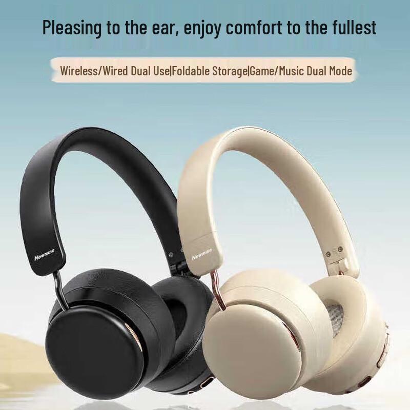 

Newmine TB206 Wireless Gaming Headset