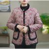 Elegant Fleece-Lined Pearl Button Cotton Jacket for Middle-Aged & Elderly Women - Warm Retro Winterwear