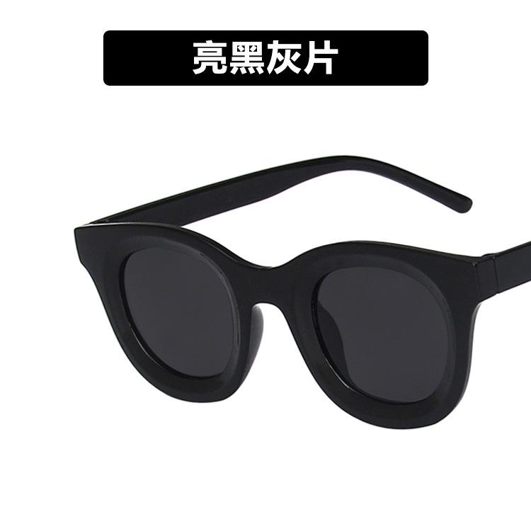Concave sunglasses new fashion retro round simple sunglasses personalized small frame sunglasses tide