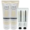 Seven Medical Wellbeing Health Farm Gounson Hand Cream 90g 2 Pcs + 25g 2 Pcs Set 1 Pcs