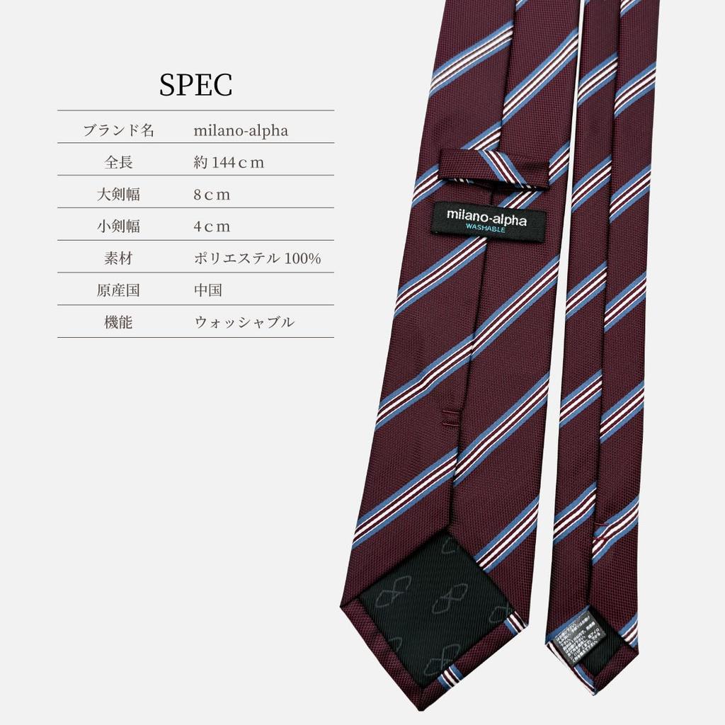 [Milano Alpha] Necktie Pin Business Washable Necktie Solid Stripe Small Pattern Check Regimental Formal Gift 03