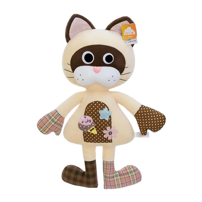 Kawaii Cat Plush Pillow - Cute Hugging Doll & Sleep Companion for Kids' Birthdays