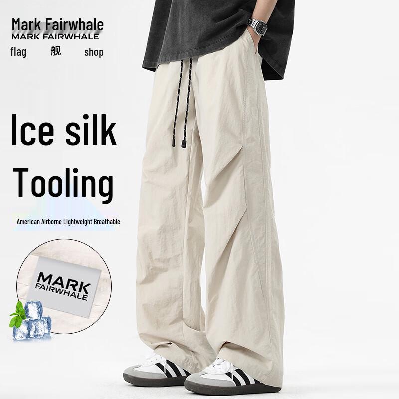 MARK FAIRWHALE Men s Ice Silk Loose Straight-Leg Trousers XL