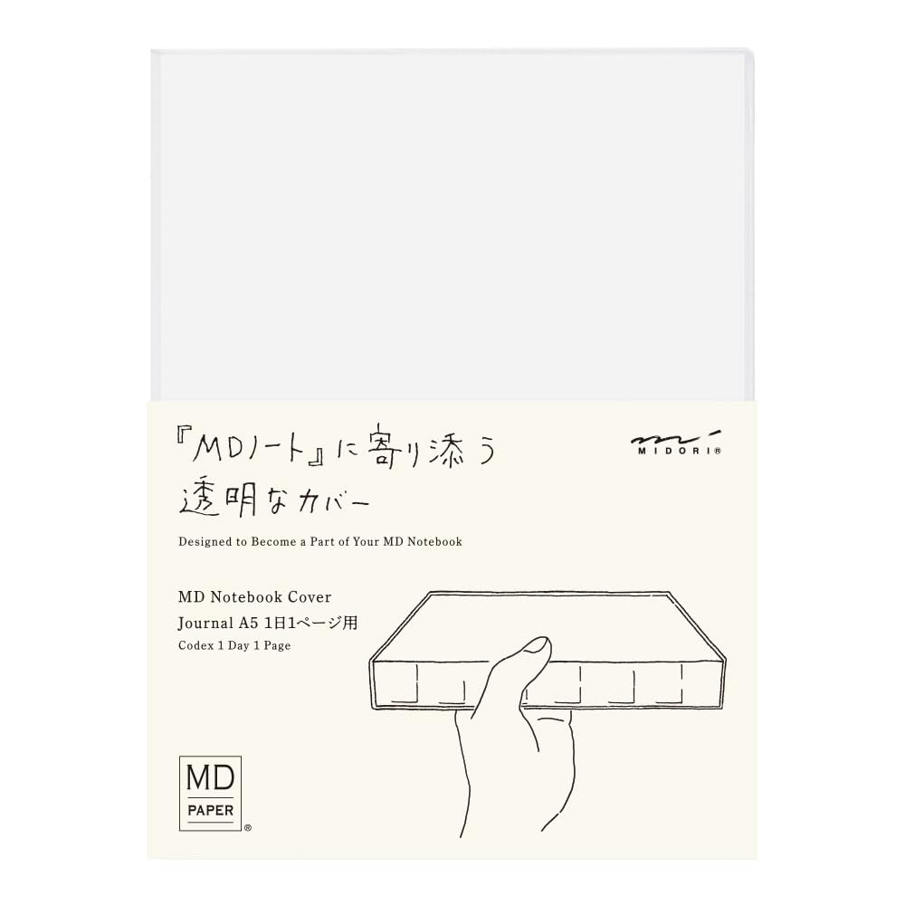 

DESIGNPHIL MIDORI MD Notebook 1 Page Per 49566006 Cover, A5, Day,