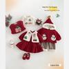 Children's Winter Deer Hooded Romper: 2025 Korean-Style Fleece-Lined Pants for Girls - Super Cute!