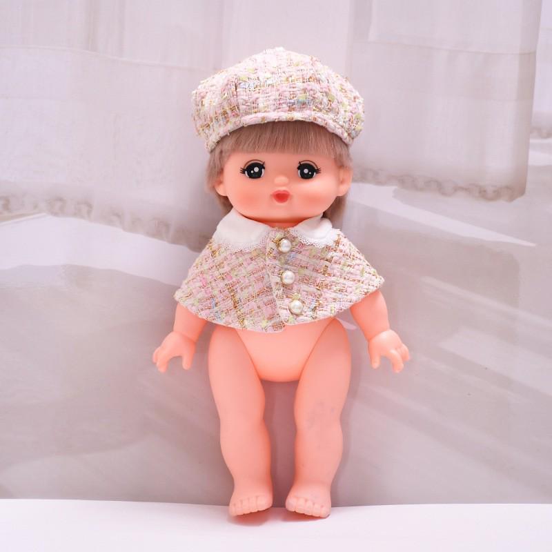 25cm Milu Tang Dynasty Doll Clothing Set - Changeable Top and Overalls