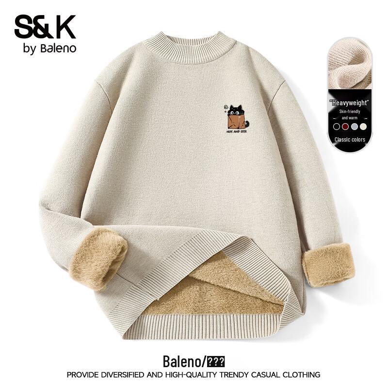 

Baleno S&K Series Unisex JPB Black Cat Fleece Sweater 2XL