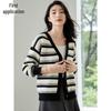 Women's Sequin Color Block Thick Knit Cardigan