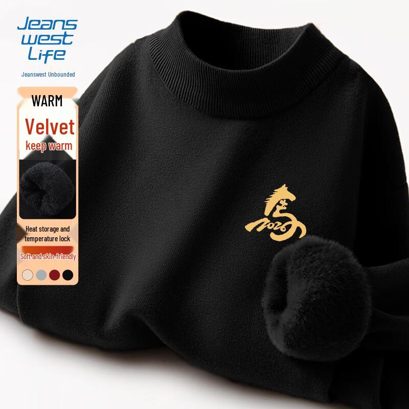 

JEANSWEST LIFE Мужской флисовый свитер с высоким воротником и принтом «Скачущая лошадь» XL