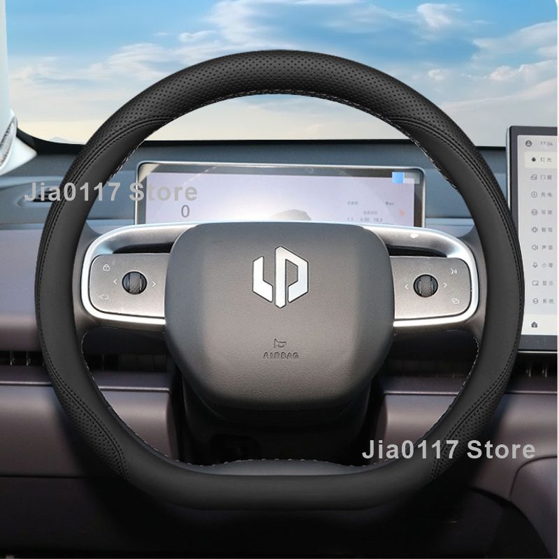 For LEAPMOTOR T03 C10 B10 C16 Car Steering Wheel Cover Auto Interior Non-slip