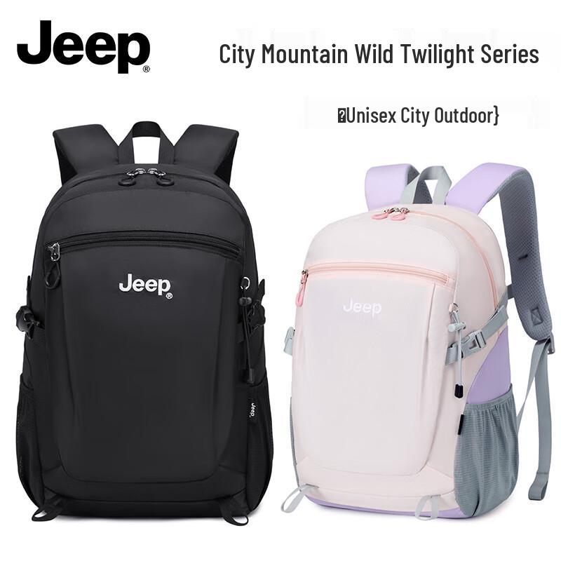 Jeep Kids Ultralight Water-Repellent School & Travel Backpack