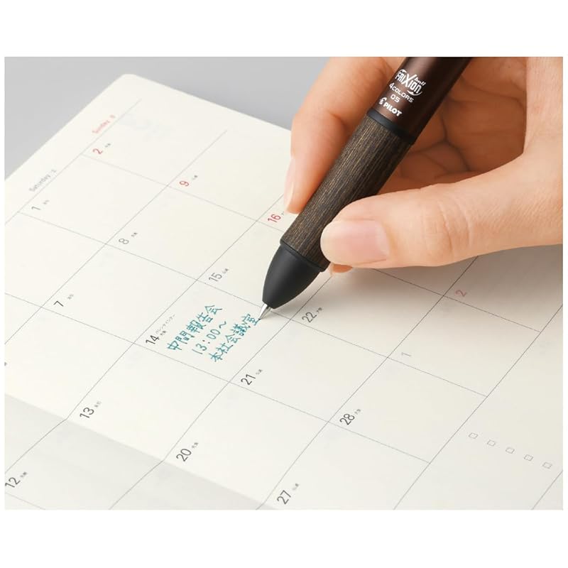 PILOT Frixion Ball 4 Wood Multi-Color Ballpoint Pen, 0.5mm, Bordeaux (LKFB3SEFBO)