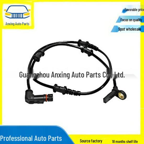 Mercedes W164 Front Wheel Speed Sensor Wire L/R Hella 1645400917 AX