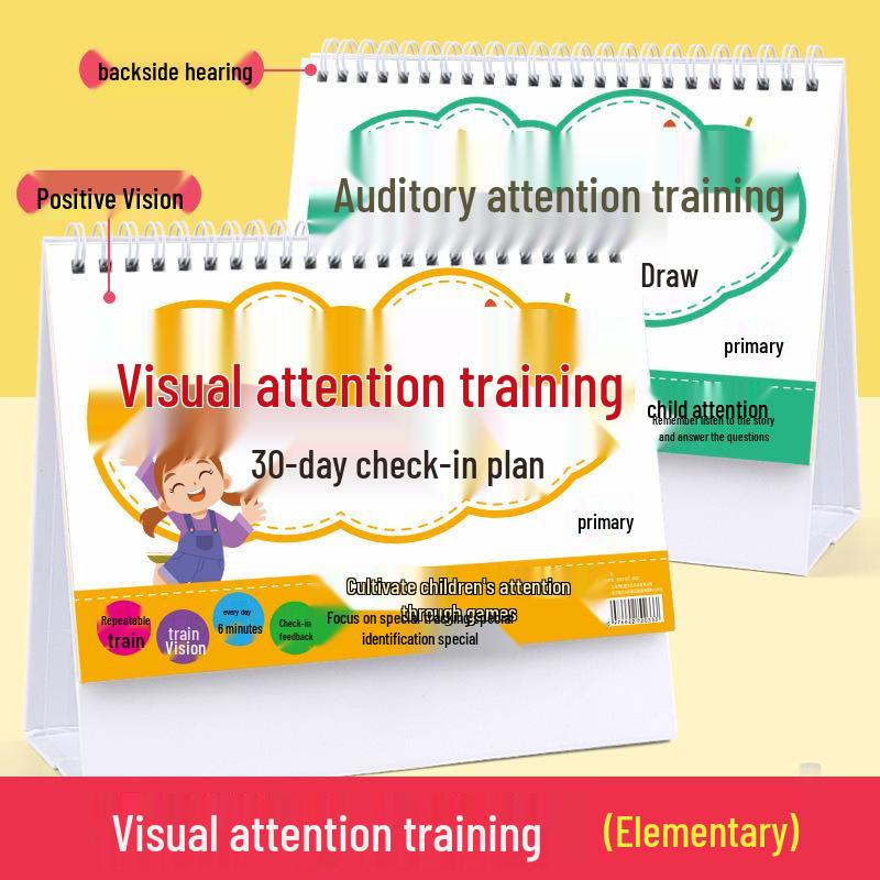 

Карточки для тренировки зрительного и слухового внимания: Развивайте логическое мышление и развитие всего мозга у детей