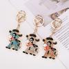 Creative and Adorable Little Cow Keychain Pendant Animal Zodiac Sign - Cow - Bag Accessory Small Pendant