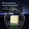 Newmine PBS009 Mini Desktop Smart Cube Speaker (CN version)