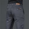 2026 Men's High-End Black Slim Straight Casual Business Pants