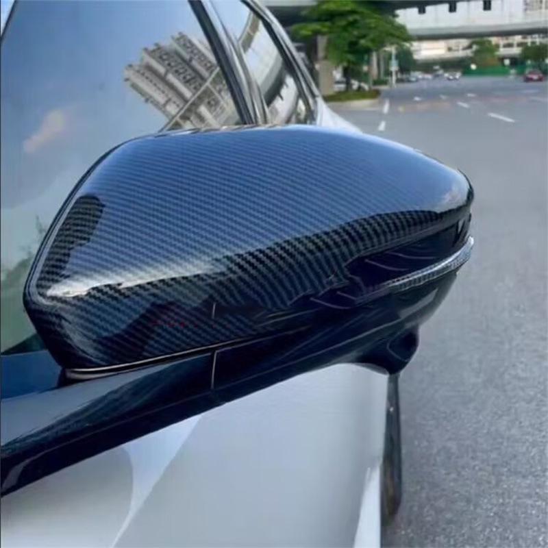 Carbon Fiber Pattern Rearview Mirror Cover for Changan UNIK