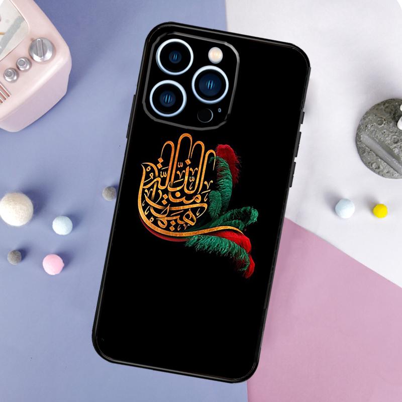 Islam Shia Imam Ali Hussain Case For iPhone 16 15 13 12 11 14 Pro Max Mini X XR XS Max Plus Bumper Back Cover