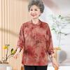 YUZHAOLIN Elderly Women's Embroidered Seven-Sleeve Casual Shirt
