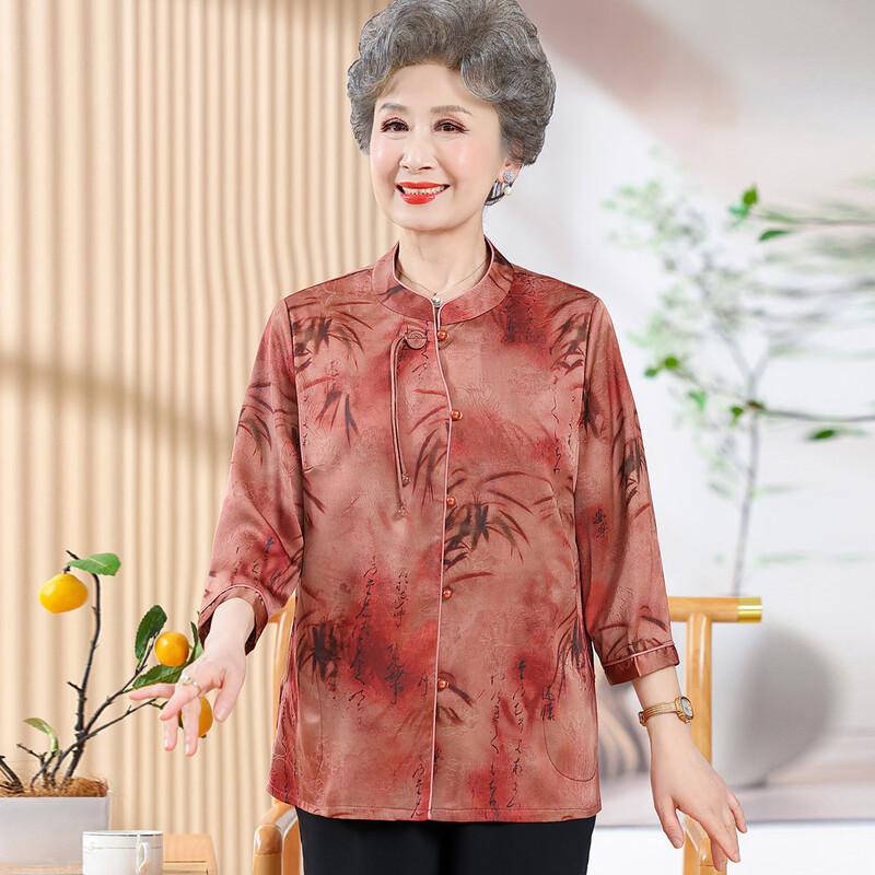 YUZHAOLIN Elderly Women's Embroidered Seven-Sleeve Casual Shirt