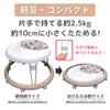 Eiwa Simple Walker with mat (Kuma)