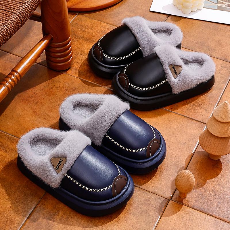 Warme rutschfeste Baumwoll-Hausschuhe für Kinder und Erwachsene mit PU-Leder, weicher Sohle und Plüschfutter für Zuhause.