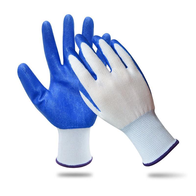 SHIBA Dotted Nitrile Coated Work Gloves One Size